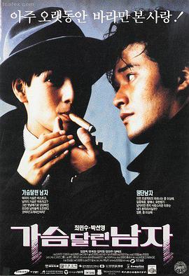 诺丁山