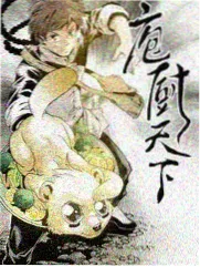 我们恋爱吧